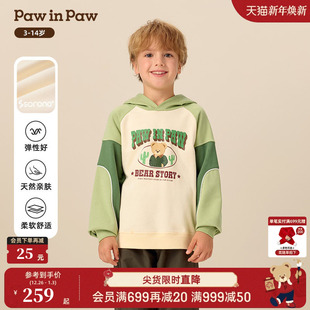 新款 25年冬季 PawinPaw卡通小熊童装 男童连帽撞色卫衣 索罗娜
