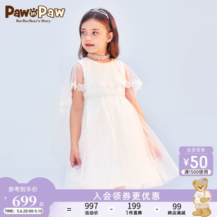 24年夏新款 晶耀系列 PawinPaw卡通小熊童装 甜美蕾丝网纱连衣裙