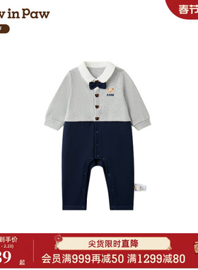 【7A抗菌】PawinPaw卡通小熊童装25年冬季新款男宝宝连体服宽松