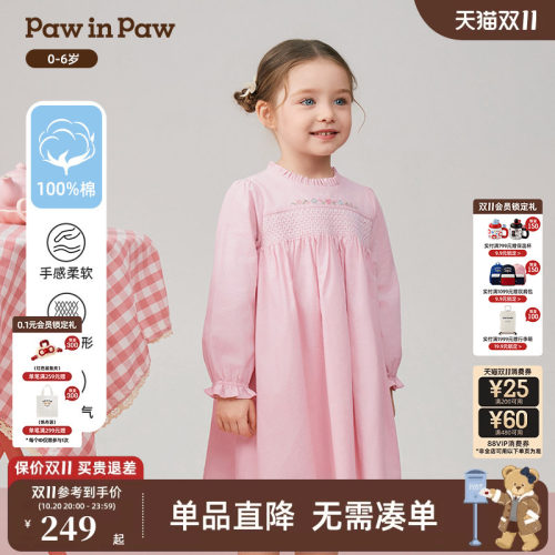 PawinPaw卡通小熊童装秋季女宝宝A字版甜美全棉连衣裙