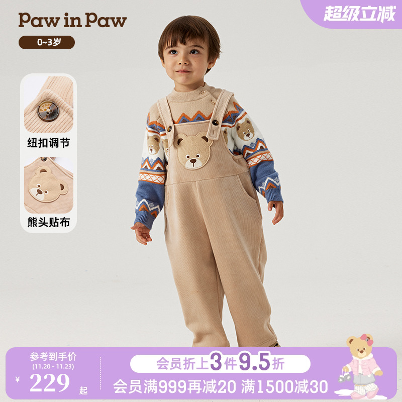 PawinPaw卡通小熊童装秋冬男宝宝可调节肩带加绒背带裤舒适