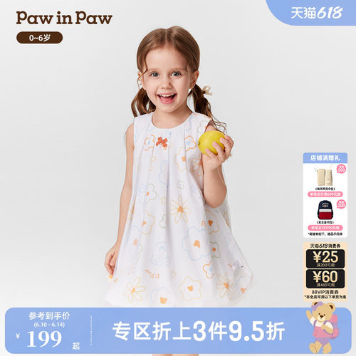 PawinPaw卡通小熊童装春夏女宝宝无袖花苞连衣裙甜美