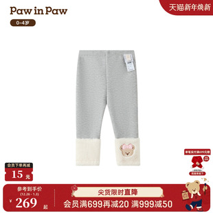 商场同款 女宝宝打底裤 PawinPaw卡通小熊童装 新款 加绒 25年冬季