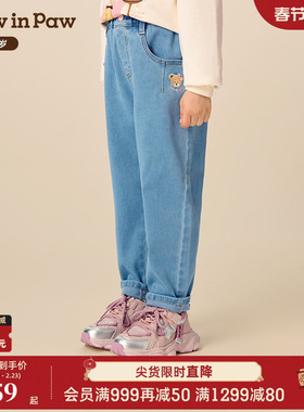 【商场同款】PawinPaw卡通小熊童装25年冬季新款女童直筒牛仔裤