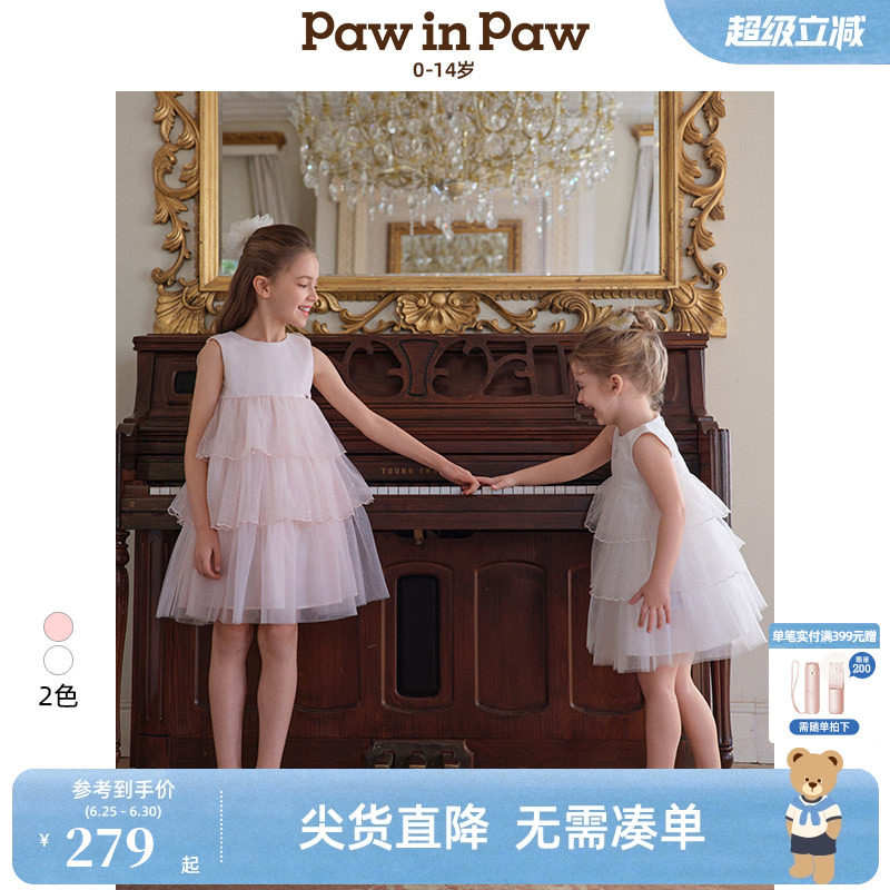 PawinPaw卡通小熊童装夏女童节日礼服网纱连衣裙公主裙