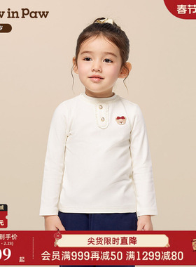 【商场同款】PawinPaw卡通小熊童装25年冬季新款女宝宝半高领T恤
