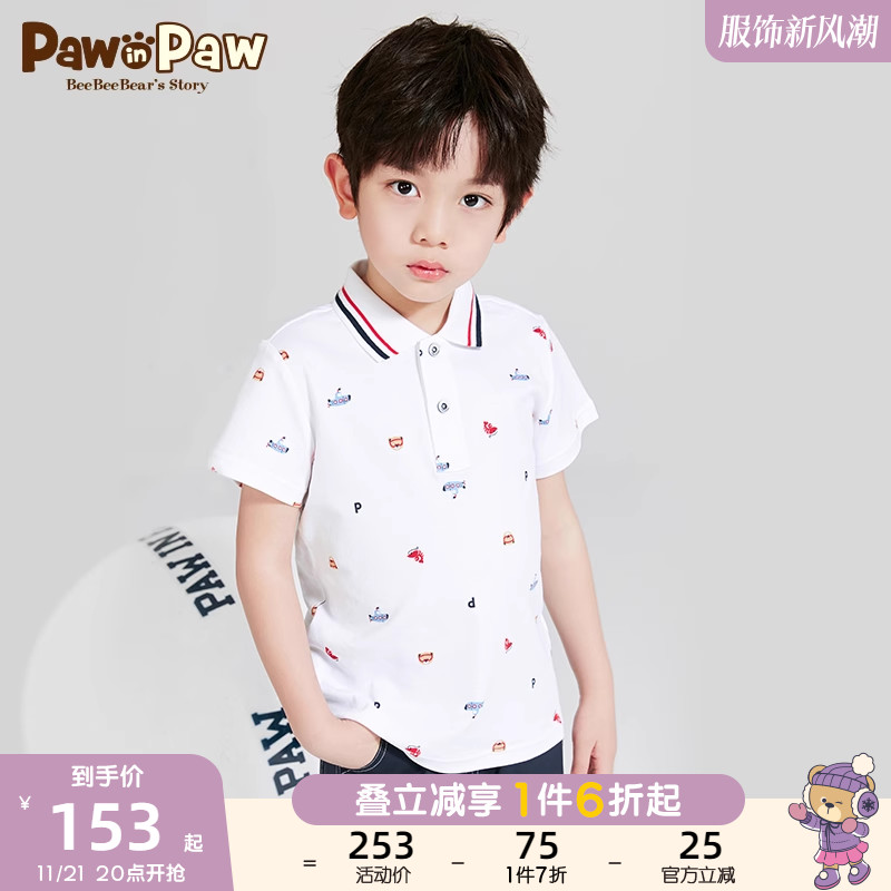 PawinPaw卡通小熊童装2023年夏季款男童短袖T恤英伦风休闲POLO衫