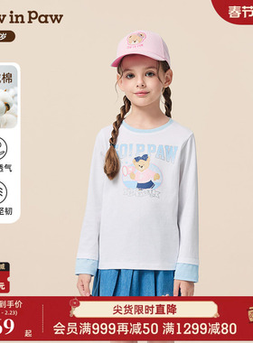 【长绒棉】PawinPaw卡通小熊童装25年秋季新款女童撞色拼接T恤