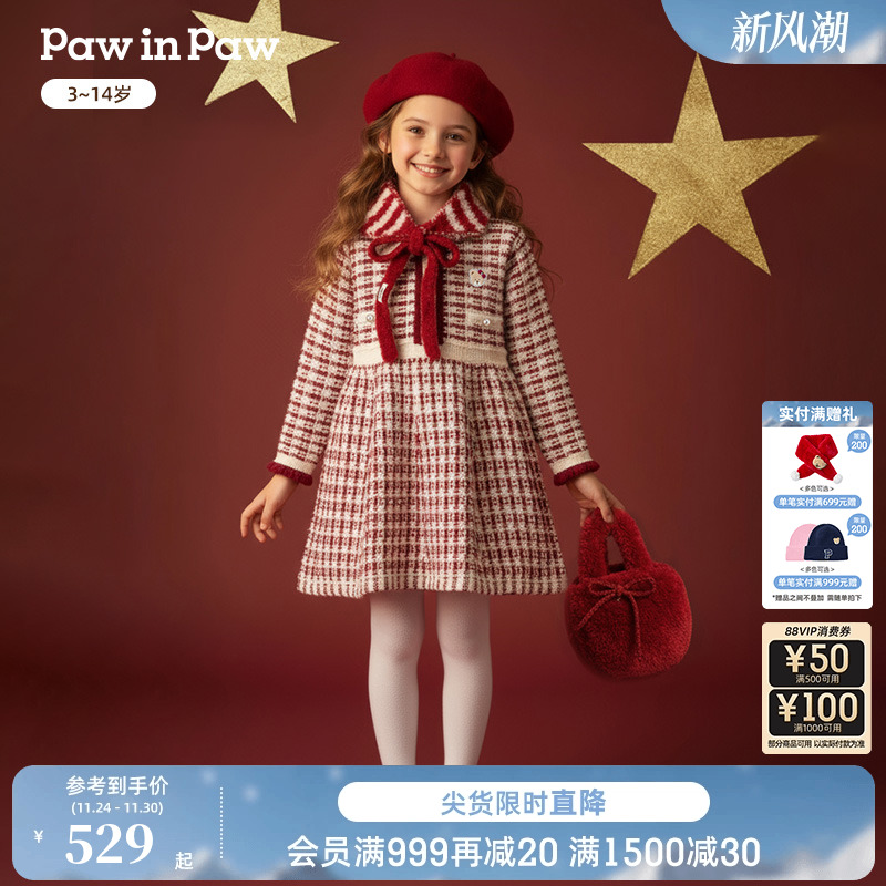 【商场同款】PawinPaw卡通小熊童装25年冬季新款女童毛衣连衣裙