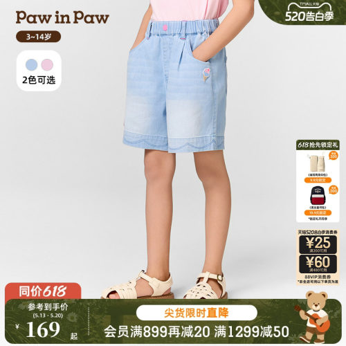 【冰氧酷】PawinPaw卡通小熊童装春夏女童牛仔短裤
