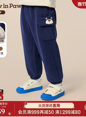 【商场同款】PawinPaw卡通小熊童装25年冬季新款男宝宝休闲裤保暖