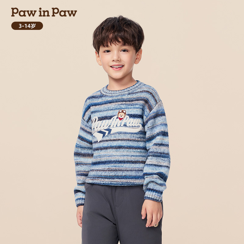 PawinPaw卡通小熊童装25年秋冬新款男童百搭舒适条纹圆领毛衣