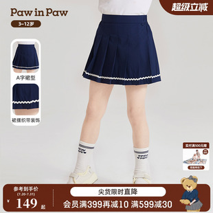 夏季 PawinPaw卡通小熊童装 女童百褶裙学院风儿童短裙