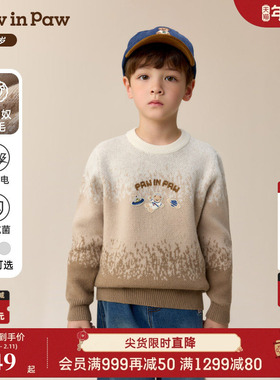 【抗静电5A抗菌】PawinPaw卡通小熊童装25年冬季新款男童圆领毛衣