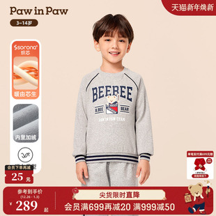 新款 25年冬季 PawinPaw卡通小熊童装 男童圆领卫衣百搭 索罗娜