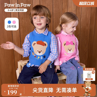 PawinPaw卡通小熊童装26年秋季新款男女宝宝儿童圆领针织毛衣马甲