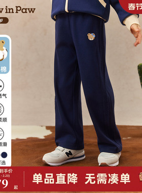 【熊宝棉】PawinPaw卡通小熊童装25秋冬新款女童甜美舒适阔腿长裤
