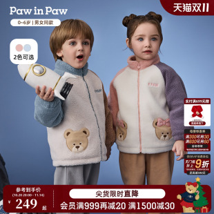 PawinPaw卡通小熊童装 男女宝宝户外保暖撞色毛绒外套 25年秋冬新款