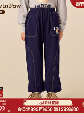 【商场同款】PawinPaw卡通小熊童装25年冬季新款男童牛仔裤百搭