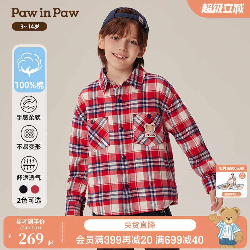 PawinPaw卡通小熊童装秋冬男童经典格纹百搭男孩衬衫