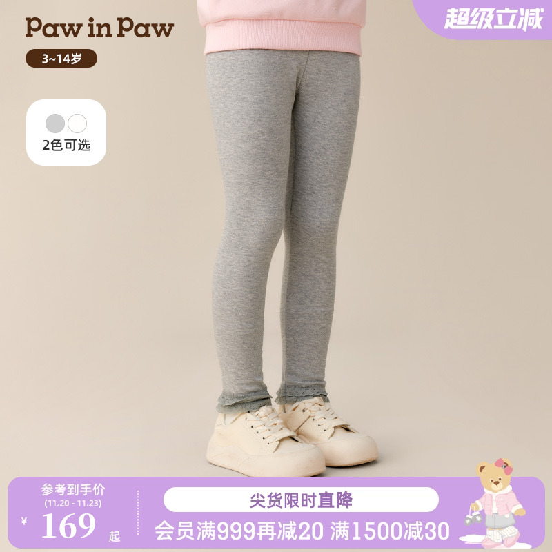 【商场同款】PawinPaw卡通小熊童装25年秋季新款女童弹力打底裤