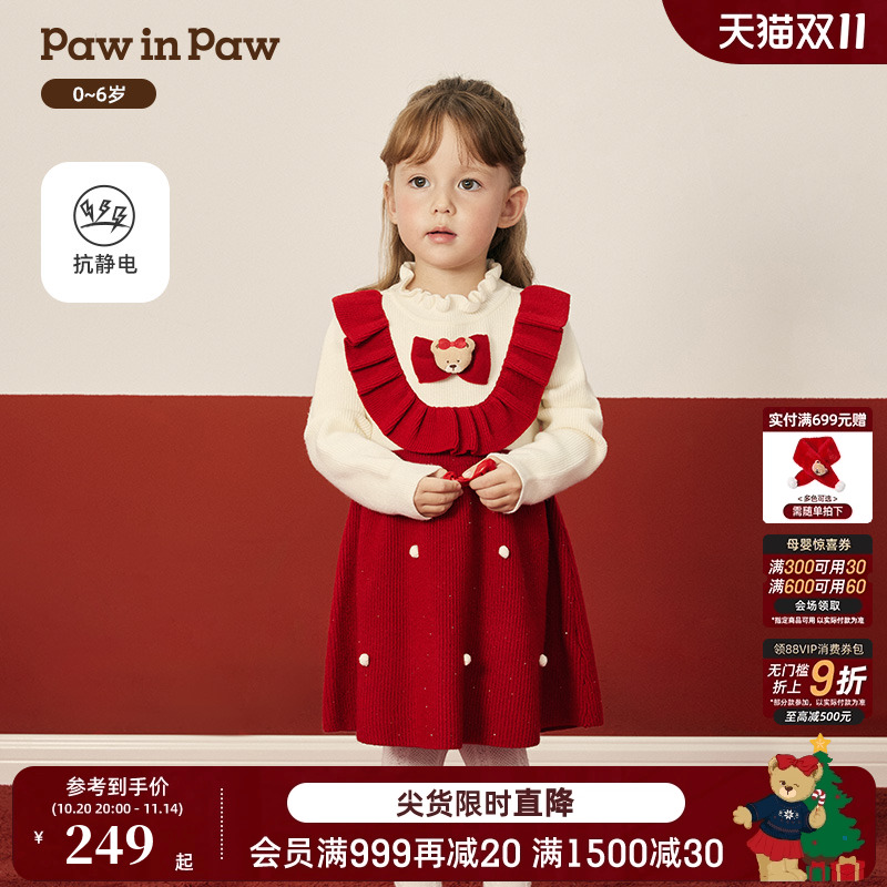 【圣诞】PawinPaw卡通小熊童装25年冬季新款女宝宝假两件连衣裙