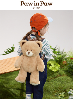 【赠品】PawinPaw卡通小熊童装25年春夏女童女宝宝毛绒小熊双肩包