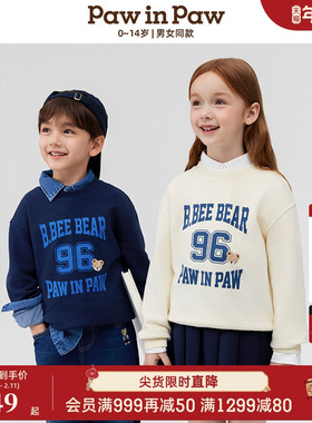 PawinPaw卡通小熊童装20春夏男女童宽松纯棉圆领卫衣