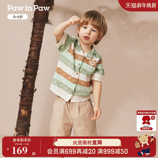 舒适百搭 男宝宝翻领印花衬衫 PawinPaw卡通小熊童装 25年春夏新款