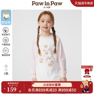 女童撞色插肩袖 25年春夏新款 PawinPaw卡通小熊童装 T恤 熊宝棉
