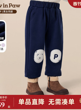 PawinPaw卡通小熊童装25年秋冬新款男女宝宝休闲裤宽松时尚百搭