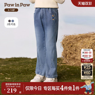 PawinPaw卡通小熊童装26年冬季新款女童儿童微喇牛仔裤子百搭长裤