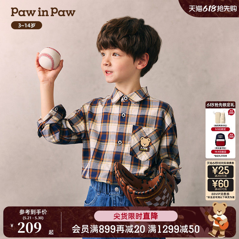 PawinPaw卡通小熊童装26年春夏季新款男童儿童宽松翻领格纹