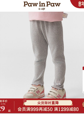 【商场同款】PawinPaw卡通小熊童装25年春夏新款女宝宝花边打底裤