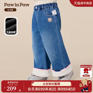 宽松保暖百搭 女宝宝加绒牛仔裤 PawinPaw卡通小熊童装 25年秋冬新款
