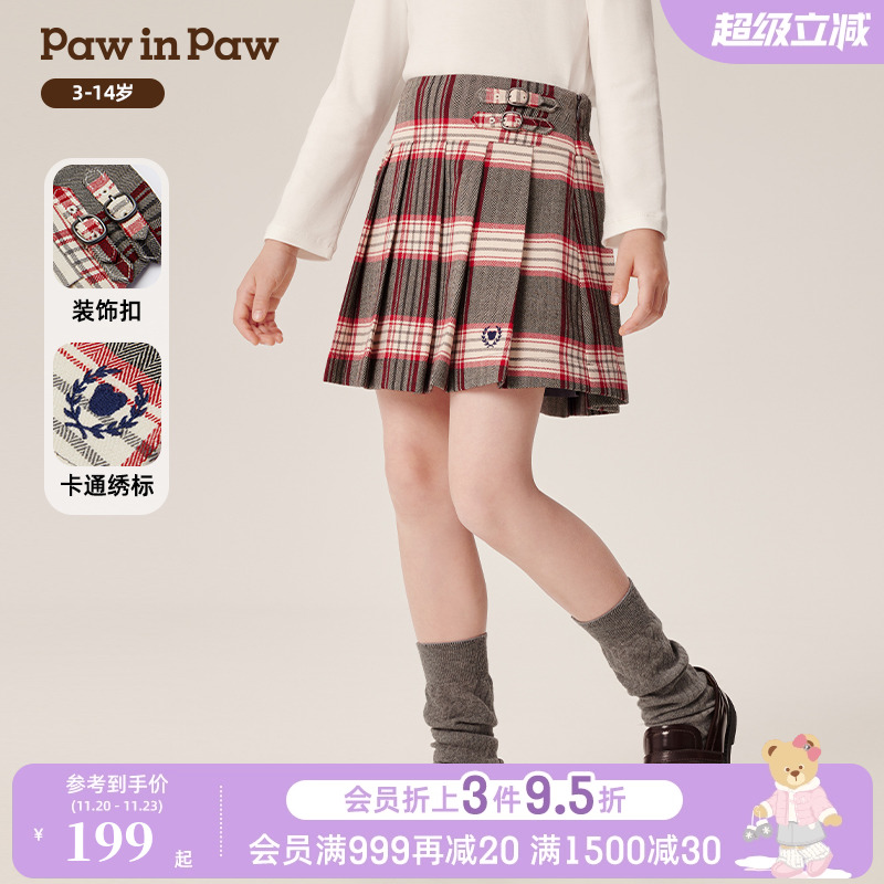 PawinPaw卡通小熊童装秋冬女童经典短裙学院风百褶裙