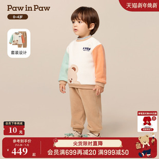 新款 25年冬季 PawinPaw卡通小熊童装 男宝宝奥粒绒套装 抗静电