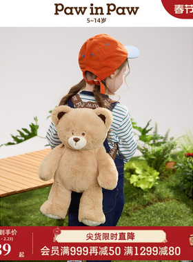 PawinPaw卡通小熊童装25年春夏女童女宝宝毛绒小熊双肩包