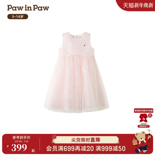 PawinPaw卡通小熊童装26年春夏季新款女童儿童蝴蝶结公主连衣裙