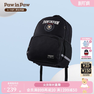 PawinPaw卡通小熊童装 男童减负防泼水双肩包书包 25年秋冬新款