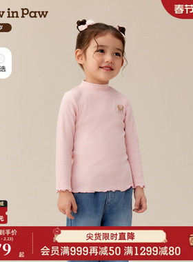 【商场同款】PawinPaw卡通小熊童装25年冬季新款女宝宝半高领T恤