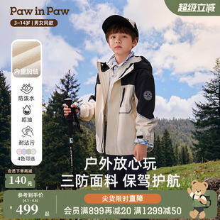PawinPaw卡通小熊童装 26年新款 男女童宽松加绒外套 三防