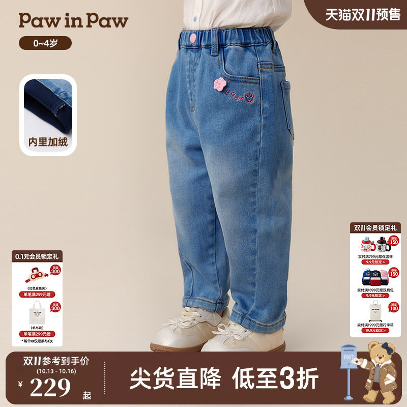 PawinPaw卡通小熊童装冬季女宝宝加绒牛仔裤