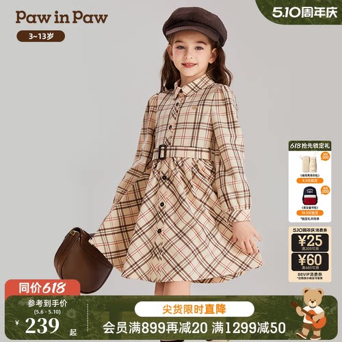 PawinPaw卡通小熊童装女童春季