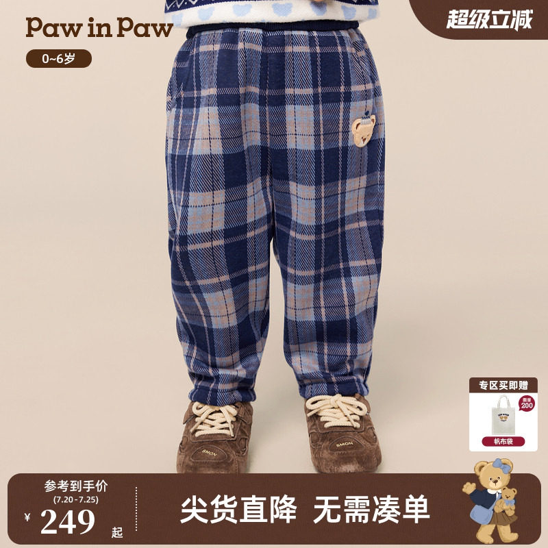 PawinPaw卡通小熊童装26年秋冬男宝宝儿童格纹直筒保暖裤子加绒