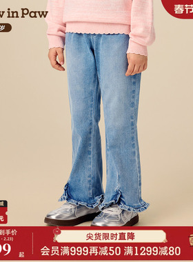【商场同款】PawinPaw卡通小熊童装25年秋冬新款女童牛仔裤喇叭裤