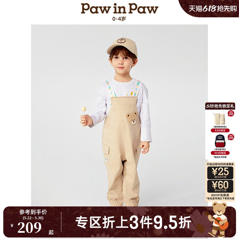 PawinPaw卡通小熊童装春夏男宝宝可调节背带裤