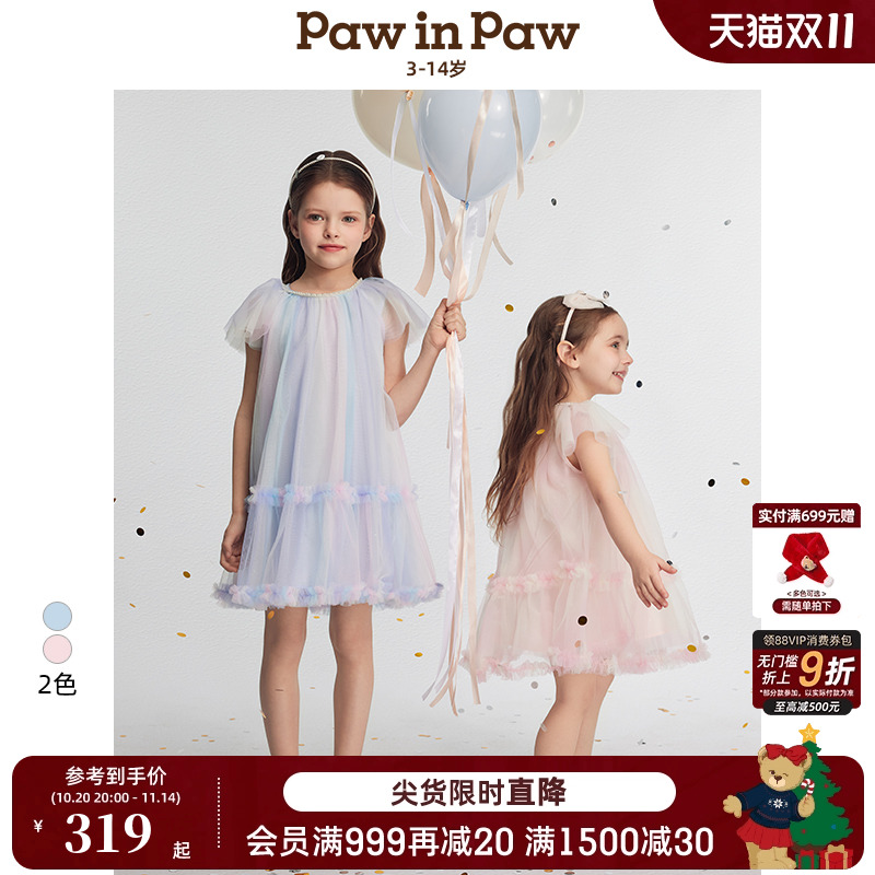 【商场同款】PawinPaw卡通小熊童装25春夏女童节日派对公主连衣裙