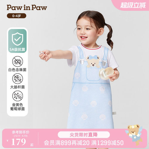 【5A抗菌】PawinPaw卡通小熊童装春夏女宝宝A版连衣裙