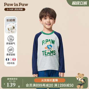 PawinPaw卡通小熊童装 秋季 男女童撞色T恤 长绒棉